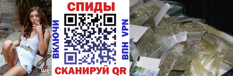 БУТИРАТ вода  Алупка 