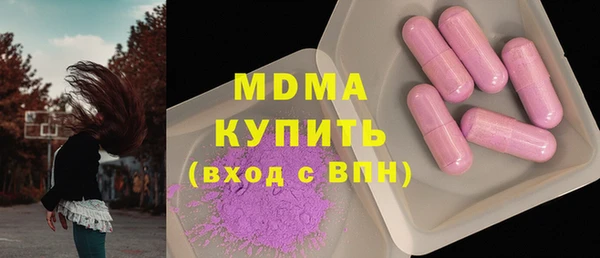 таблы Нея