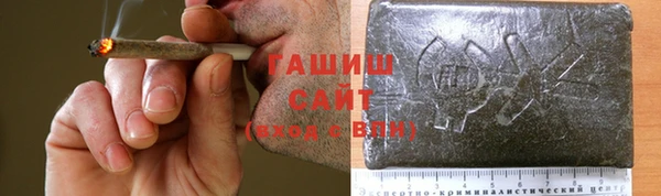ALPHA PVP Нефтегорск