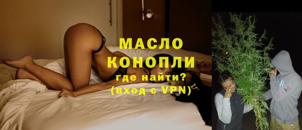 таблы Нея