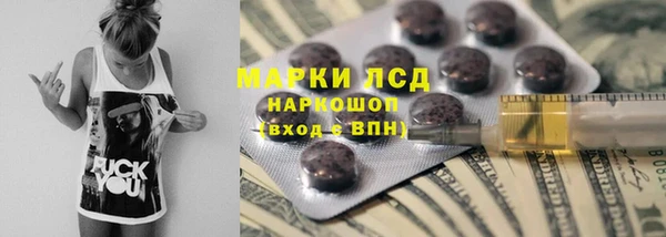 MDMA Premium VHQ Елабуга