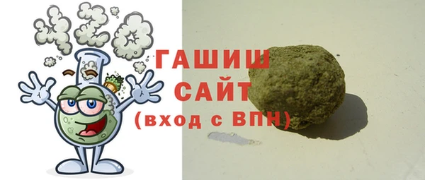 MDMA Premium VHQ Елабуга