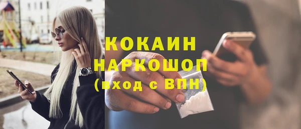 таблы Нея