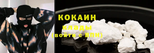 ALPHA PVP Нефтегорск