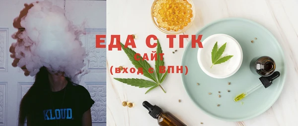 MDMA Premium VHQ Елабуга