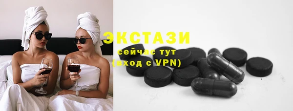 ALPHA PVP Нефтегорск