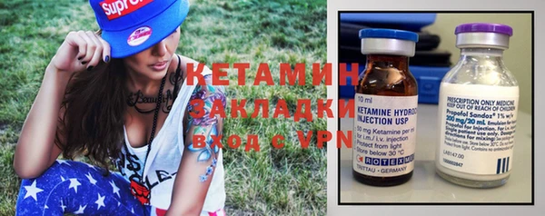 ALPHA PVP Нефтегорск