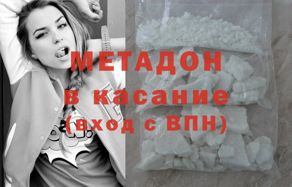 таблы Нея