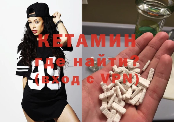 таблы Нея