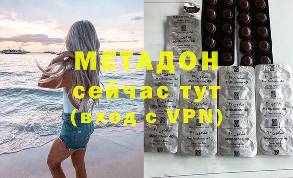 таблы Нея