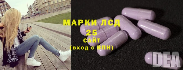 ALPHA PVP Нефтегорск