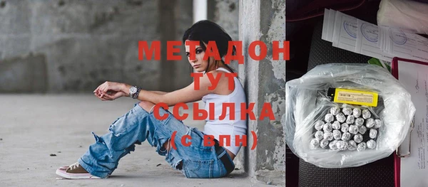 таблы Нея