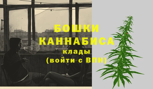 таблы Нея