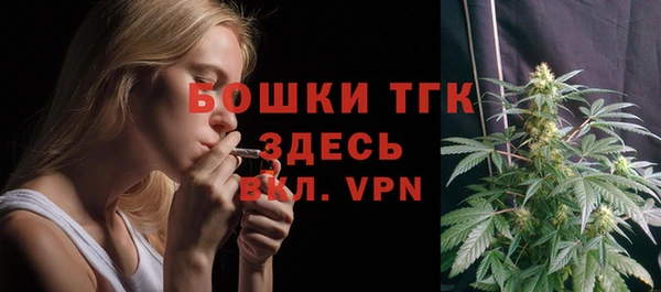 таблы Нея