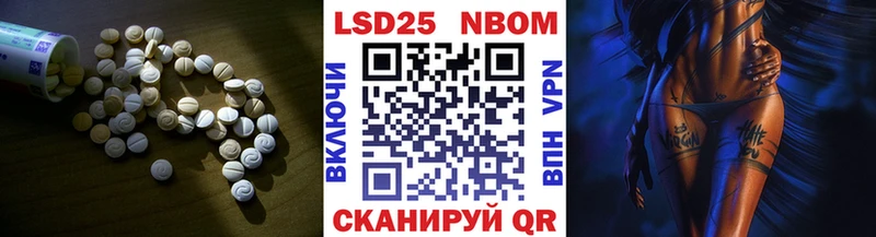 ЛСД экстази ecstasy  Алупка 